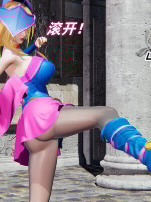 [Ali]我的魔导美少女精灵01-02(完)_0012