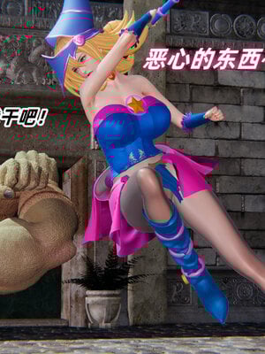 [Ali]我的魔导美少女精灵01-02(完)_0016