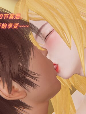 [Ali]我的魔导美少女精灵01-02(完)_0050