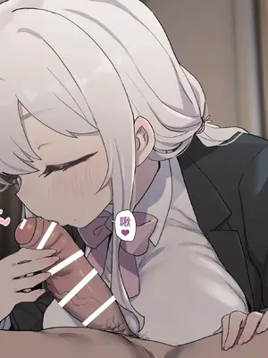 [Deadflow] 西島さん [chinese]_12