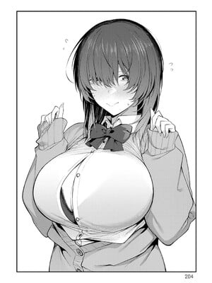 [スピリタス太郎] 淡く、濃い、恋。[DL版]_203