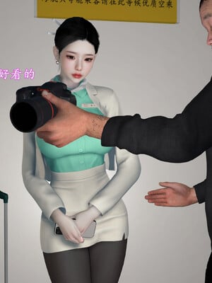 [InsertNameHere]色影师与空乘01_022