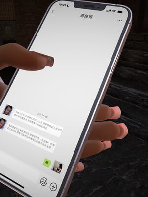 [InsertNameHere]色影师与空乘02_161