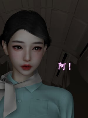 [InsertNameHere]头等舱空乘舱01-02_003