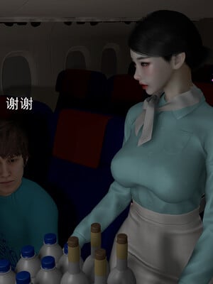 [InsertNameHere]头等舱空乘舱01-02_016