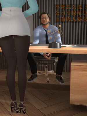 [InsertNameHere]头等舱空乘舱01-02_049
