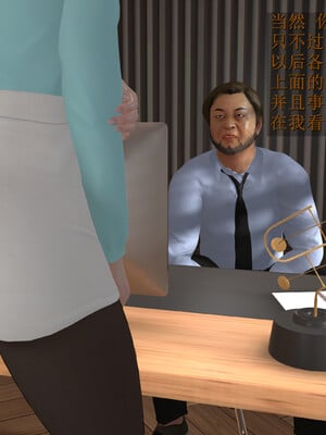 [InsertNameHere]头等舱空乘舱01-02_054