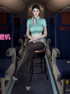 [InsertNameHere]头等舱空乘舱03