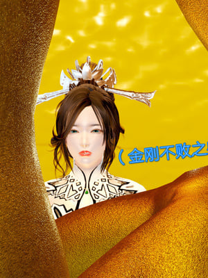 [pyailqn]大奉打更人00-02_0031