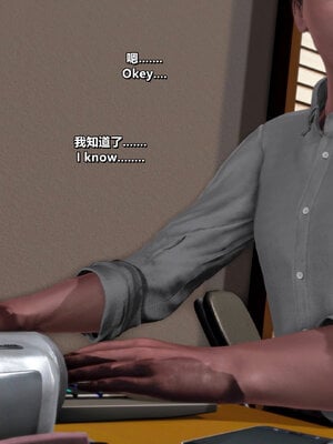 [点点滴滴]分享我那引以为傲的妻子-奥莉Ollie_022