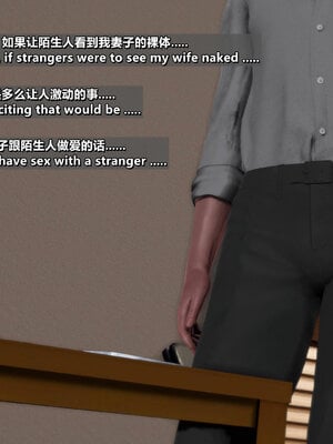 [点点滴滴]分享我那引以为傲的妻子-奥莉Ollie_027