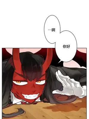 天降惡魔 Devil Drop 1-36話 第一季完_001007