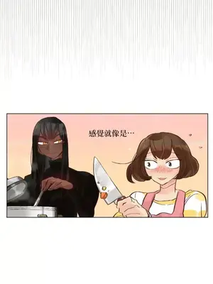 天降惡魔 Devil Drop 1-36話 第一季完_002005