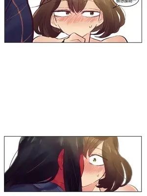 天降惡魔 Devil Drop 1-36話 第一季完_002007