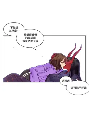 天降惡魔 Devil Drop 1-36話 第一季完_004005