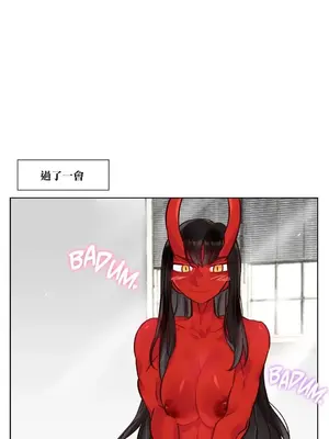 天降惡魔 Devil Drop 1-36話 第一季完_007007