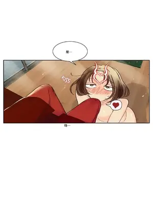 天降惡魔 Devil Drop 1-36話 第一季完_018009
