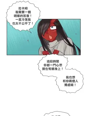 天降惡魔 Devil Drop 1-36話 第一季完_035001