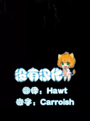 天降惡魔 Devil Drop 1-36話 第一季完_036020