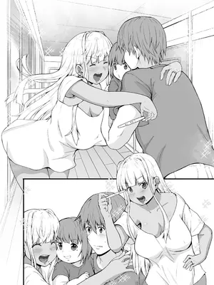 [Sweet Avenue (カヅチ)] 田舎の黒ギャルJkと結婚しました 4 [DL版]_77