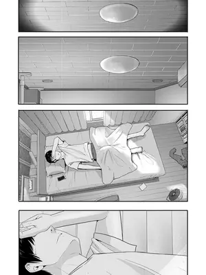 [シュクリーン] Mitsuha ～Netorare 10～ (君の名は。) [DL版]_40