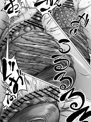 [黒ごま製造工場 (ごまゴリラ)] 競売便女_45