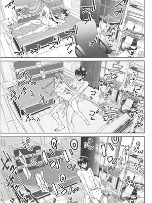 (C94) [キンダーガーテン (ほぼ3)] 双叶和男友一起色色的一天 ｜ 双葉とカレシのえっちな一日 (ペルソナ5) [感受棱镜个人汉化]_11