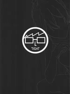 [好緊先生 (Mr.TIghT)] 一級魔法使いのラブラブ競い合い 後編 (葬送のフリーレン) [中国翻訳]_18