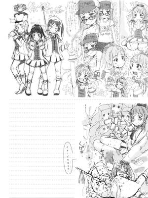[御免なさい] 偉大なる詐欺団[中国翻訳][薄碼]_044