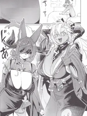 (C102) [けお屋 (ケオヤ)] グラブルコピー本 (グランブルーファンタジー) [中国翻訳]_03