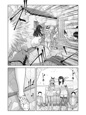 [今井ユウ] ゾンビ世界でハーレムをつくろう！|在丧尸遍地的世界里建造后宫 1~29[中国翻訳][白碼][殘缺]_471