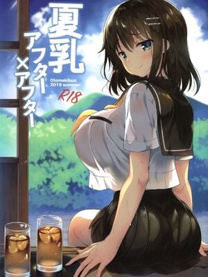 [乙女気分 (三色網戸。)] 「夏乳」総集編 [中国翻訳]_055