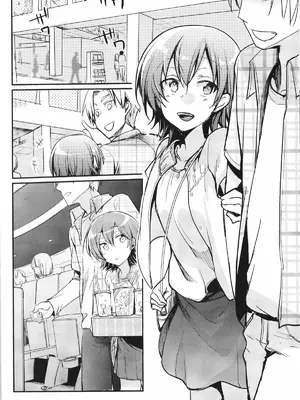 [TWILIGHT DUSK (藍夜)] 葵の寝取られ日記 妄 [yforwind個人機翻]_11