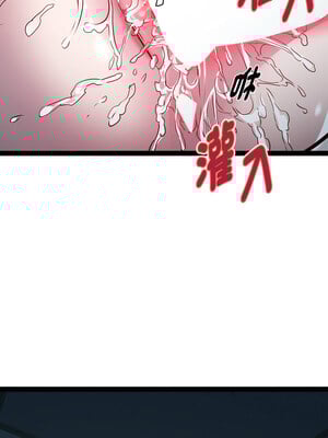 RE：23歲 37-38話_37_01_nmxp