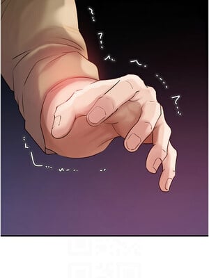 岳母為何那樣 46-47話_46_08_pkrg