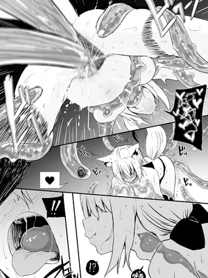[葉っぱ] fbさんmkさんえっちなスライムにめちゃめちゃにされちゃう(総集) (白上フブキ、さくらみこ) [打打计数君个人汉化]_56
