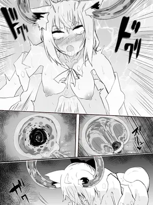 [葉っぱ] fbさんmkさんえっちなスライムにめちゃめちゃにされちゃう(総集) (白上フブキ、さくらみこ) [打打计数君个人汉化]_65