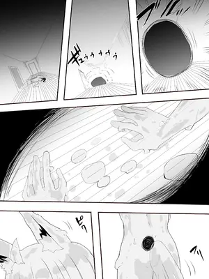 [葉っぱ] fbさんmkさんえっちなスライムにめちゃめちゃにされちゃう(総集) (白上フブキ、さくらみこ) [打打计数君个人汉化]_66