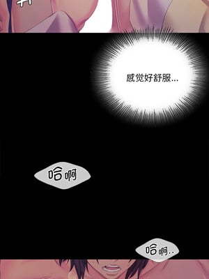 小姐 64-65話_64_05_egny