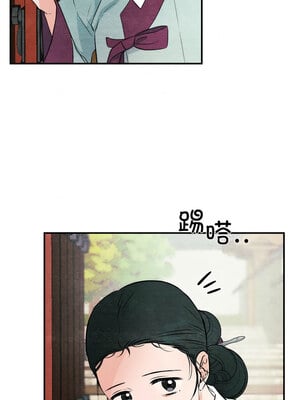 狂眼 56-57话_56_02_mlbr