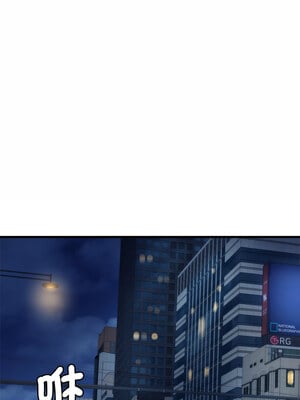 我的變身女友 14-15話_15_13_kuci