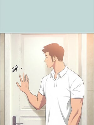 縱夏夜之夢(無碼版) 43-48話_44_01_efyt