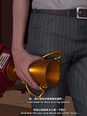 [点点滴滴]我的教师妈妈DLC-出轨后的理想妈妈_016