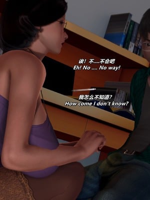 [点点滴滴]我的教师妈妈-千穂理 01-05_0036