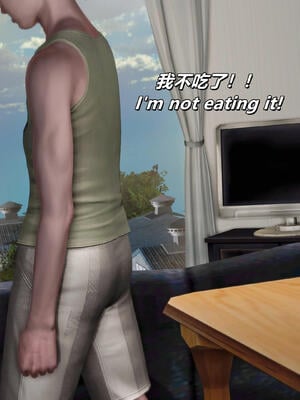 [点点滴滴]我的教师妈妈-千穂理 01-05_2283