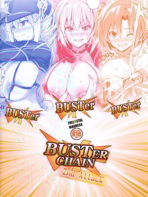 [FULLMETAL MADNESS(旭)] Buster chain -合集-(Fate／Grand Order)[中国翻訳]_057
