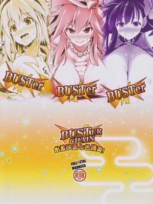[FULLMETAL MADNESS(旭)] Buster chain -合集-(Fate／Grand Order)[中国翻訳]_083