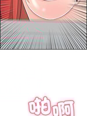 再愛我一次 12-13話_12_10_vudf