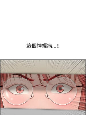 再愛我一次 12-13話_12_11_xwvt