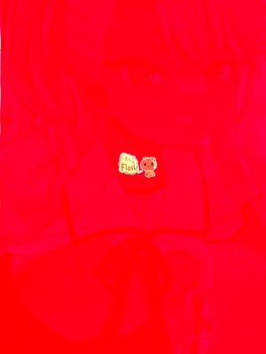 (C104) [くまたんFlash! (熊雄もふもふ)] クロエちゃんのクリを知らない内に育てる催眠まんが。 (Fate／kaleid liner プリズマ☆イリヤ) [禁漫漢化組]_02